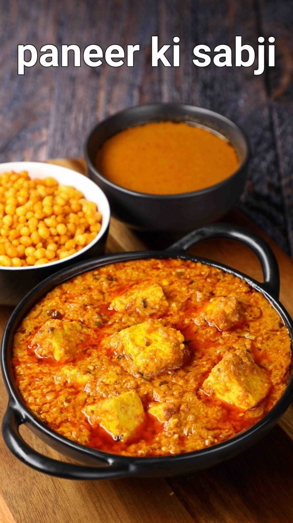 paneer ki sabji