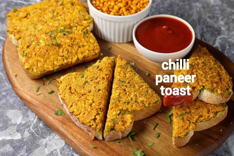 पनीर टोस्ट रेसिपी | paneer toast in hindi | पनीर चीज़ टोस्ट