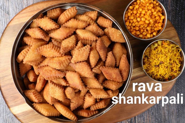 rava shankarpali recipe | sweet sooji shakarpara recipe | sweet suji shakkar para