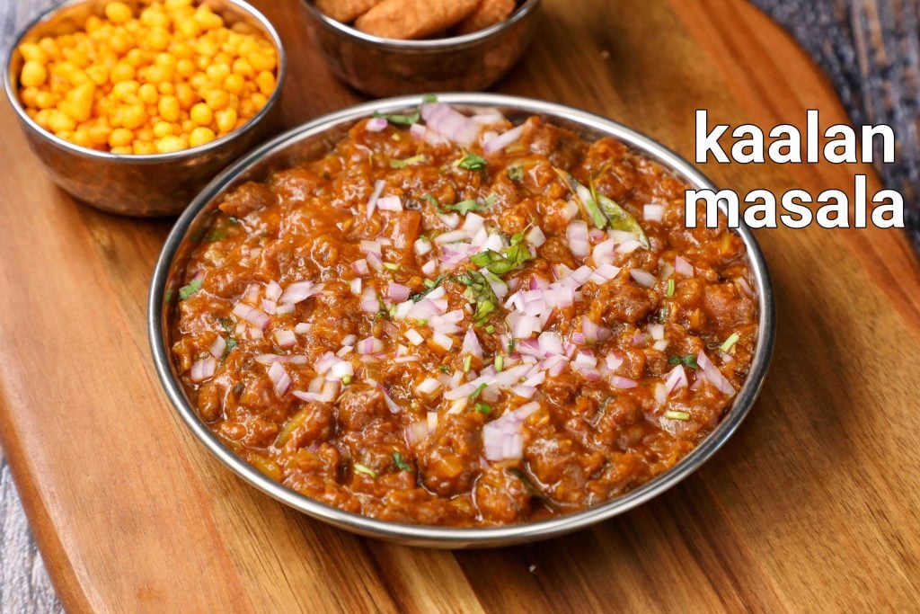 roadside kalan recipe