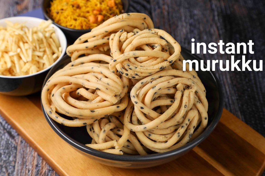 ulundu murukku recipe