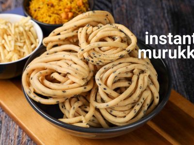 ulundu murukku recipe