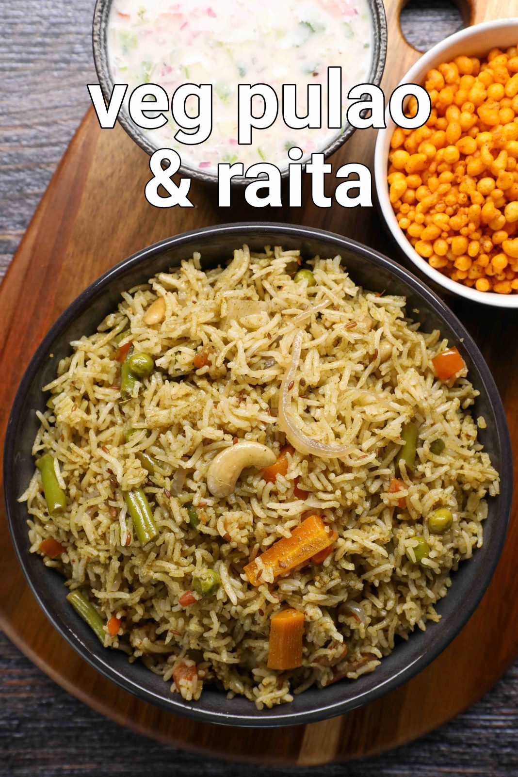 veg pulao recipe | vegetable pulao | pulao rice | veg pulav recipe