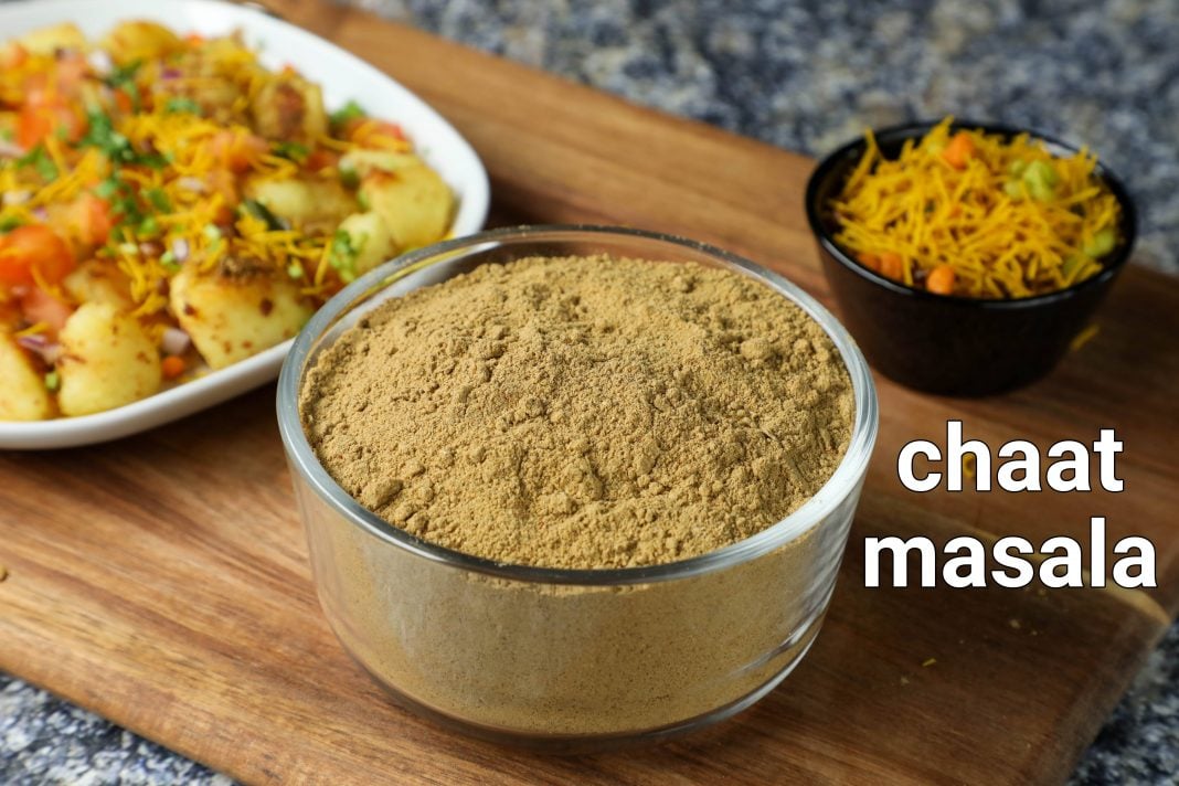 chaat masala powder recipe