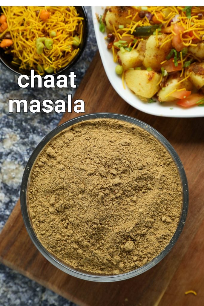 chaat masala powder recipe