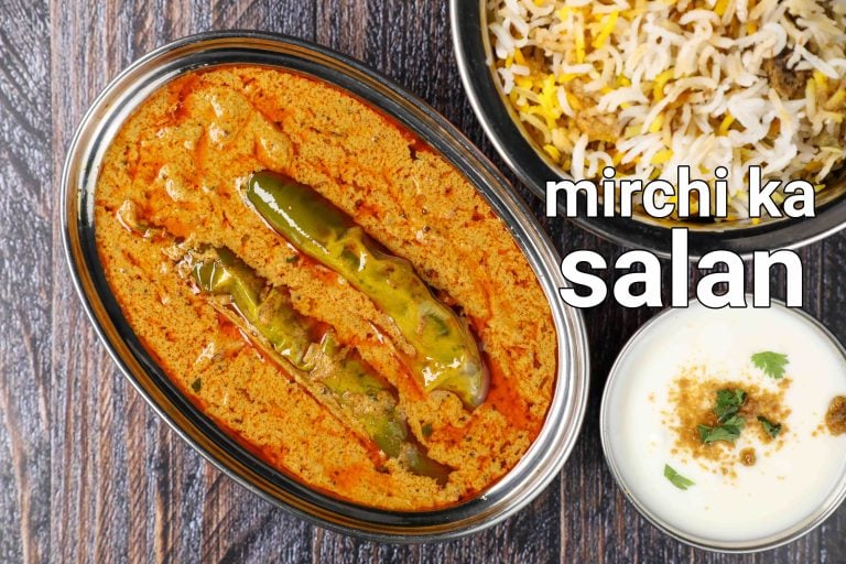 mirchi ka salan recipe | mirchi salan | biryani salan | hyderabadi salan