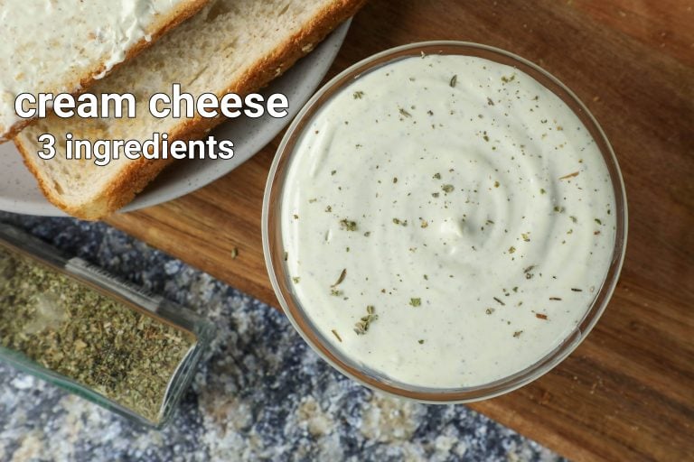 cream cheese spread recipe | veggie cream cheese | herb cream cheese
