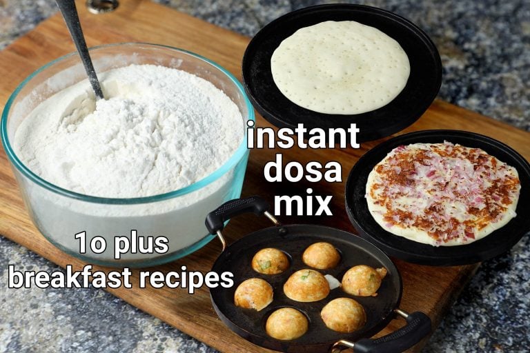 ದೋಸೆ ಮಿಕ್ಸ್ ರೆಸಿಪಿ | dosa mix in kannada | ದಿಢೀರ್ ದೋಸೆ ಮಿಶ್ರಣ