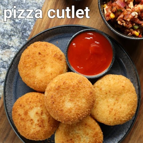 pizza cutlet recipe
