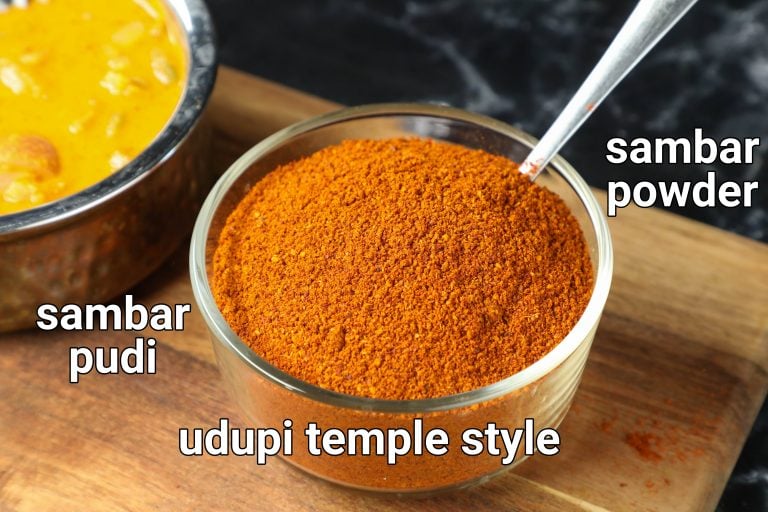 सांबर पाउडर रेसिपी | sambar powder in hindi | सांभर मसाला | सांबर पोडि