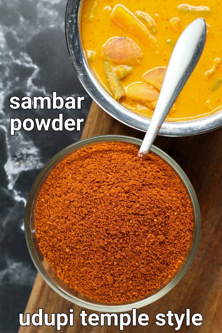 sambar powder recipe | sambar masala | sambar podi | sambhar masala
