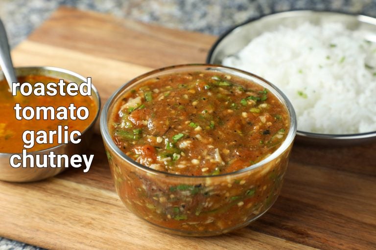 tomato garlic chutney recipe | roasted lahsun tamatar ki chutney