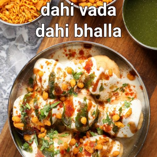 dahi bhalla recipe