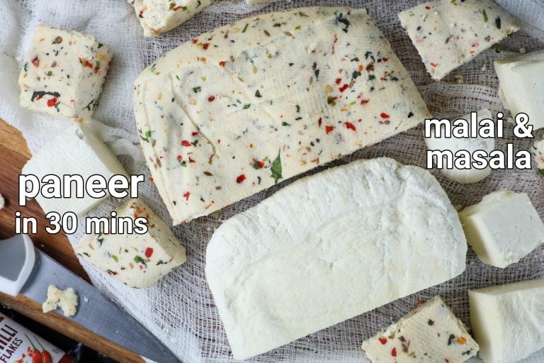 homemade paneer recipe – 2 ways | make paneer at home | making paneer cheese