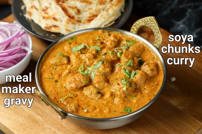 meal maker curry recipe | soya chunks recipe | soya chunks gravy