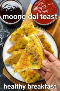moong toast