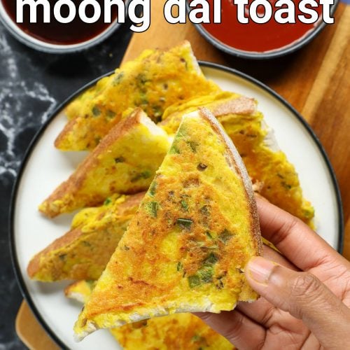 moong toast