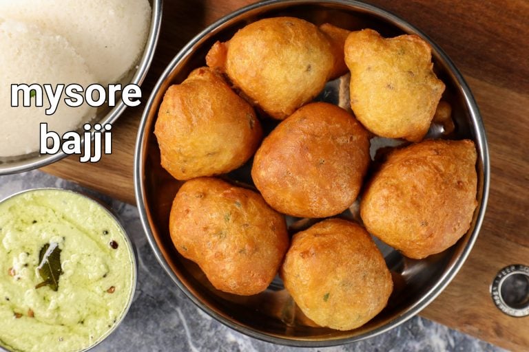 मैसूर बोंडा रेसिपी | mysore bonda in hindi | मैसूर बज्जी | झटपट बोंडा