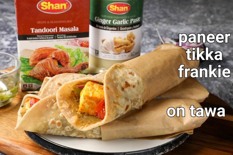 पनीर टिक्का फ्रैंकी रेसिपी | paneer tikka frankie in hindi | तंदूरी पनीर काठी रोल