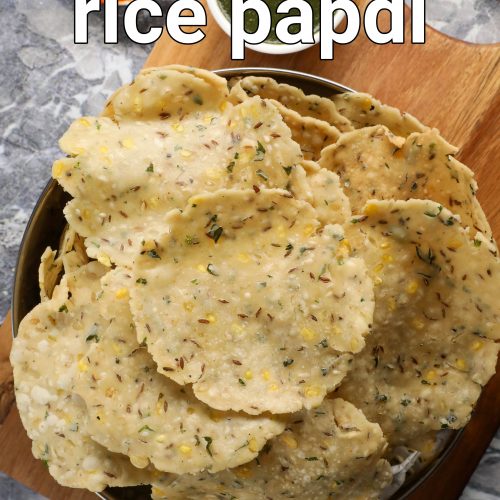 rice papdi recipe