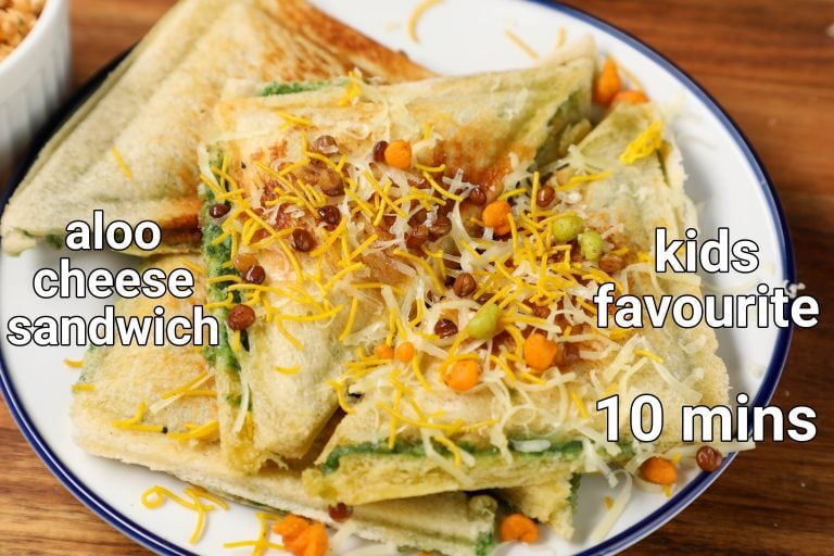 आलू चीज़ टोस्ट सैंडविच रेसिपी | aloo cheese toast sandwich in hindi