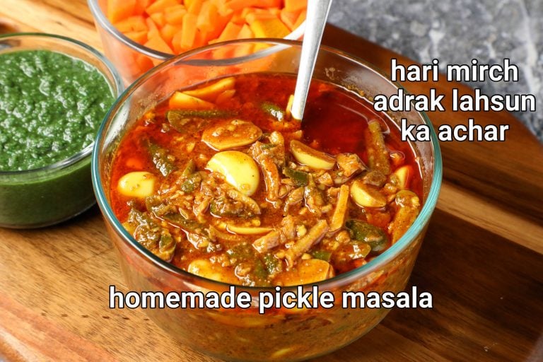 hari mirch adrak lahsun ka achar recipe | chilli garlic ginger pickle