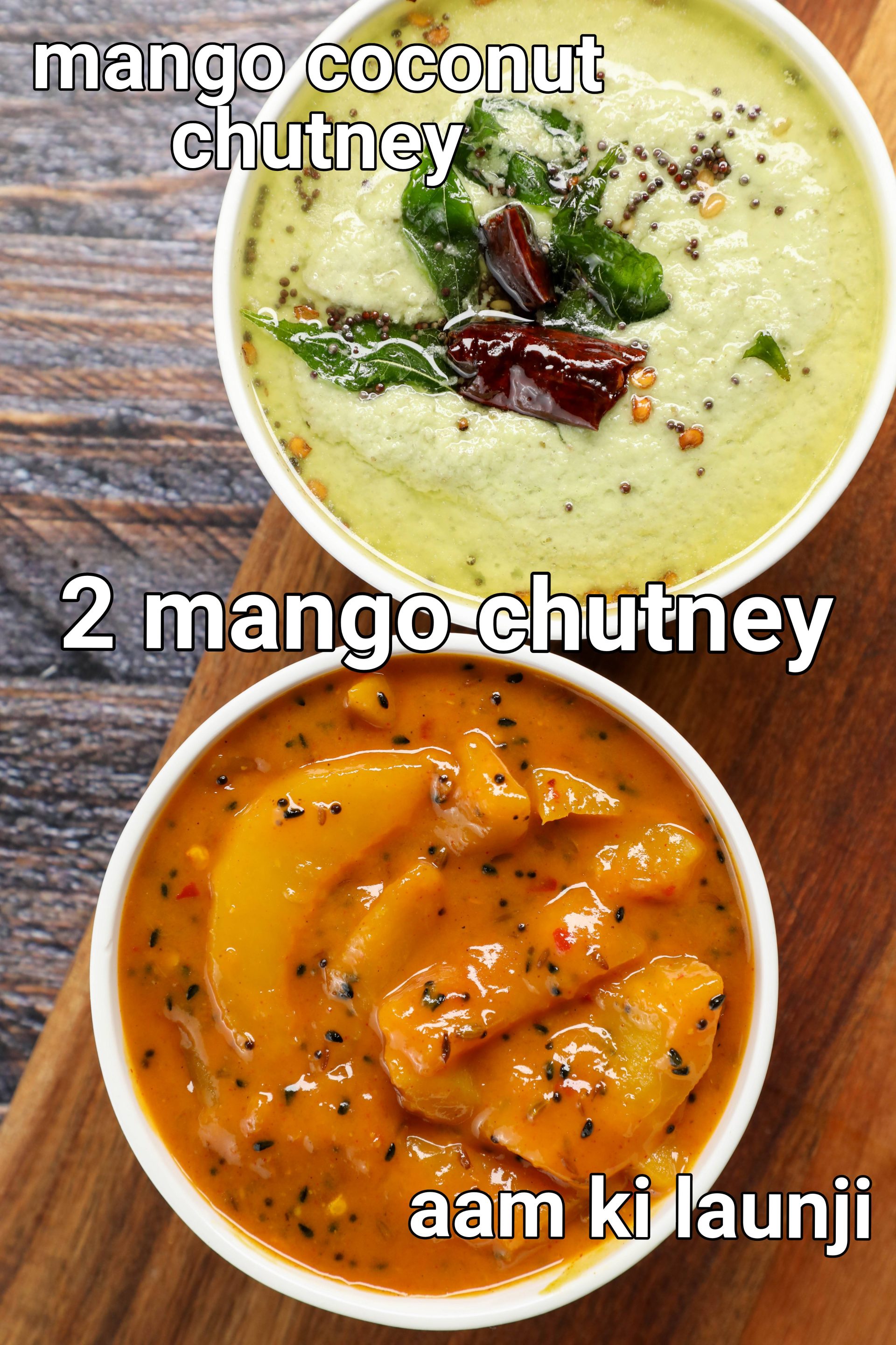 mango chutney recipe 2 ways | kacche aam ki chatni | aam ki launji