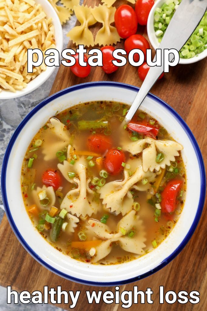 पास्ता सूप रेसिपी