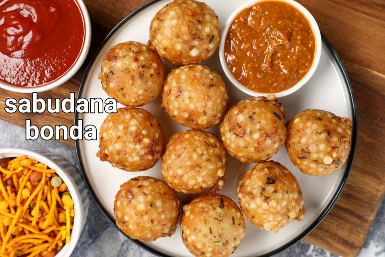 साबूदाना बोंडा रेसिपी | sabudana bonda in hindi | साग्गुबियम पुनुगुलु