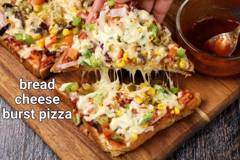 bread cheese burst pizza recipe | cheese burst bread pizza recipe