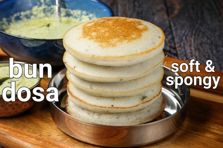 bun dosa recipe | soft spongy thick dosa | how to make soft bun dosa