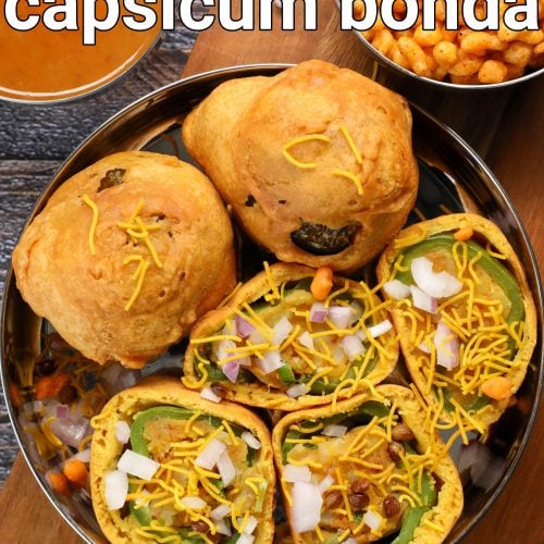 capsicum bajji recipe