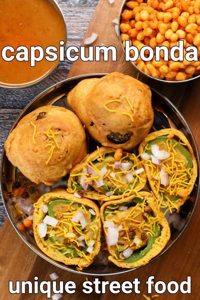 capsicum bajji recipe