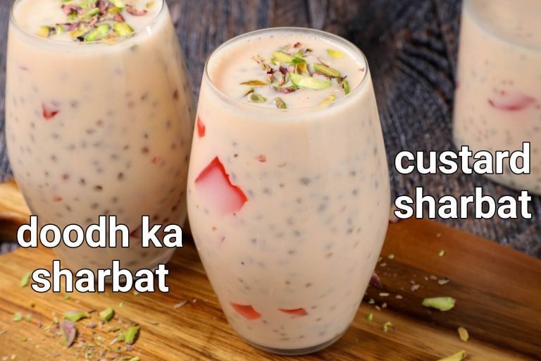 custard sarbath recipe | doodh ka sharbath | custard milk & sago sarbath