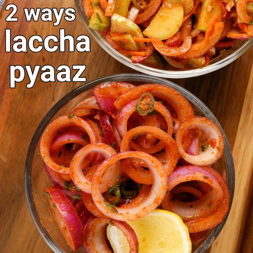 laccha salad recipe - 2 ways