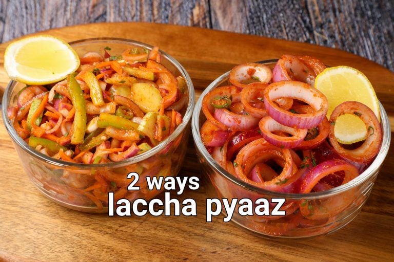 lacha pyaz recipe