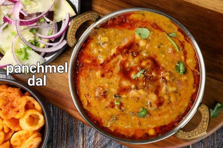पंचमेल दाल रेसिपी | panchmel dal in hindi | पंचरत्न दाल | राजस्थानी दाल पंचरतन