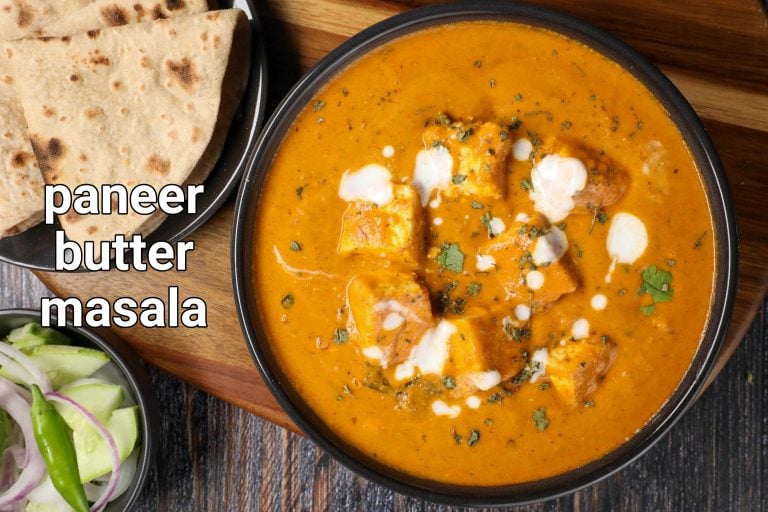 paneer butter masala recipe