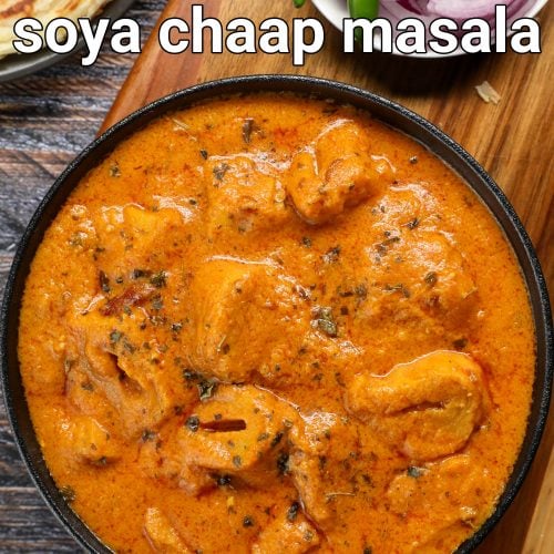 soya chaap curry