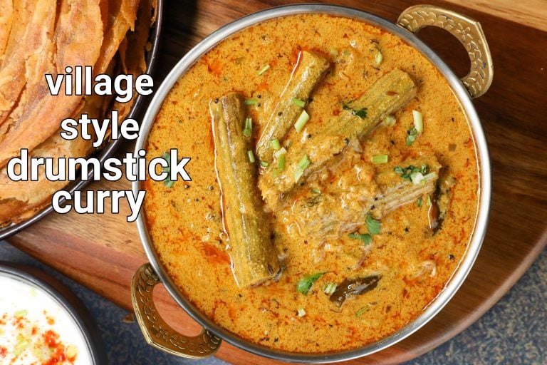 drumstick curry recipe | mulakkada curry | drumstick sabji | shevga bhaji