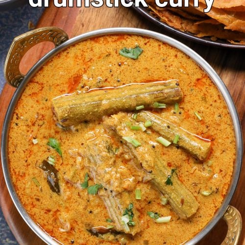 mulakkada curry