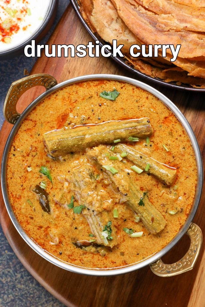 mulakkada curry