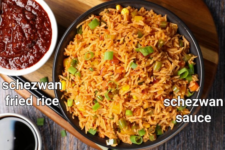 शेज़वान फ्राइड राइस रेसिपी | schezwan fried rice in hindi | शेज़वान राइस