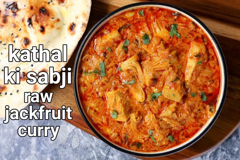 kathal ki sabji recipe | raw jackfruit curry | kathal sabji | jackfruit sabzi