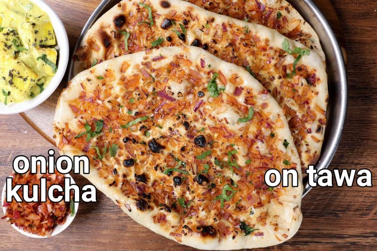 प्याज कुल्चा रेसिपी | onion kulcha in hindi | बिना तंदूर के प्याज कुलचा नान