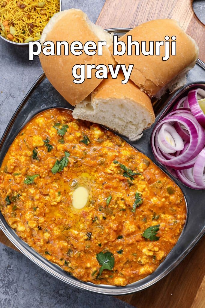 paneer bhurji gravy recipe - dhaba style