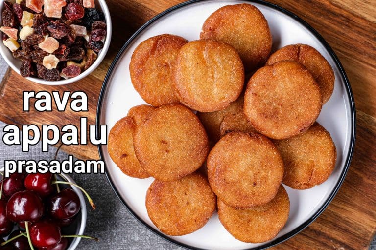 appalu recipe | andhra rava appalu | sweet rava appam recipe