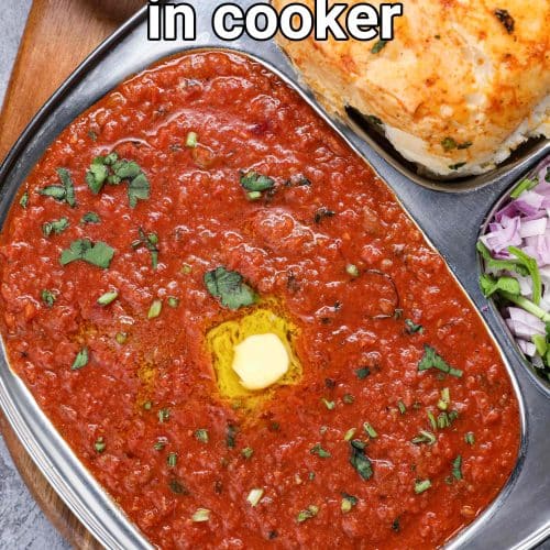 cooker pav bhaji recipe