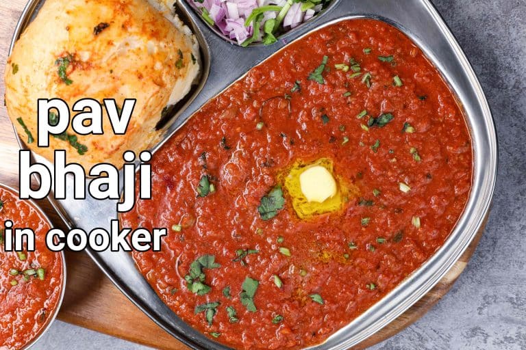 cooker pav bhaji recipe | pav bhaji in cooker | pressure cooker pav bhaji