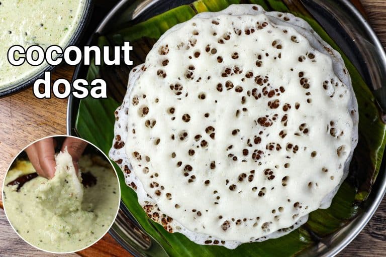 coconut dosa recipe | thengai dosa | kayi dosa with hotel style chutney